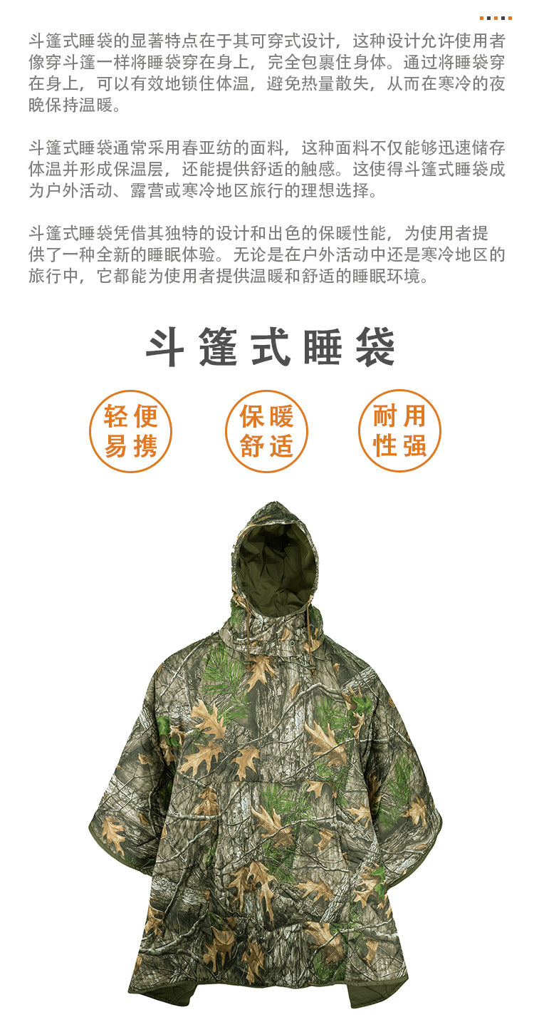 3-Season Waterproof Cotton Sleeping Bag – Multi-Use Poncho, Blanket & Outdoor Mat | BasicSurvivalGear.com