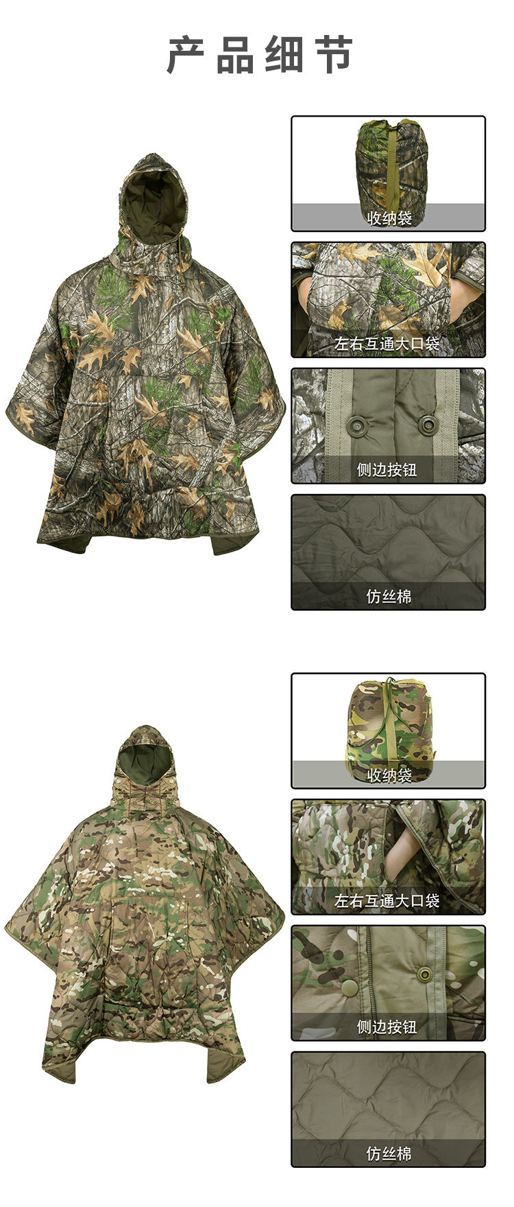 3-Season Waterproof Cotton Sleeping Bag – Multi-Use Poncho, Blanket & Outdoor Mat | BasicSurvivalGear.com