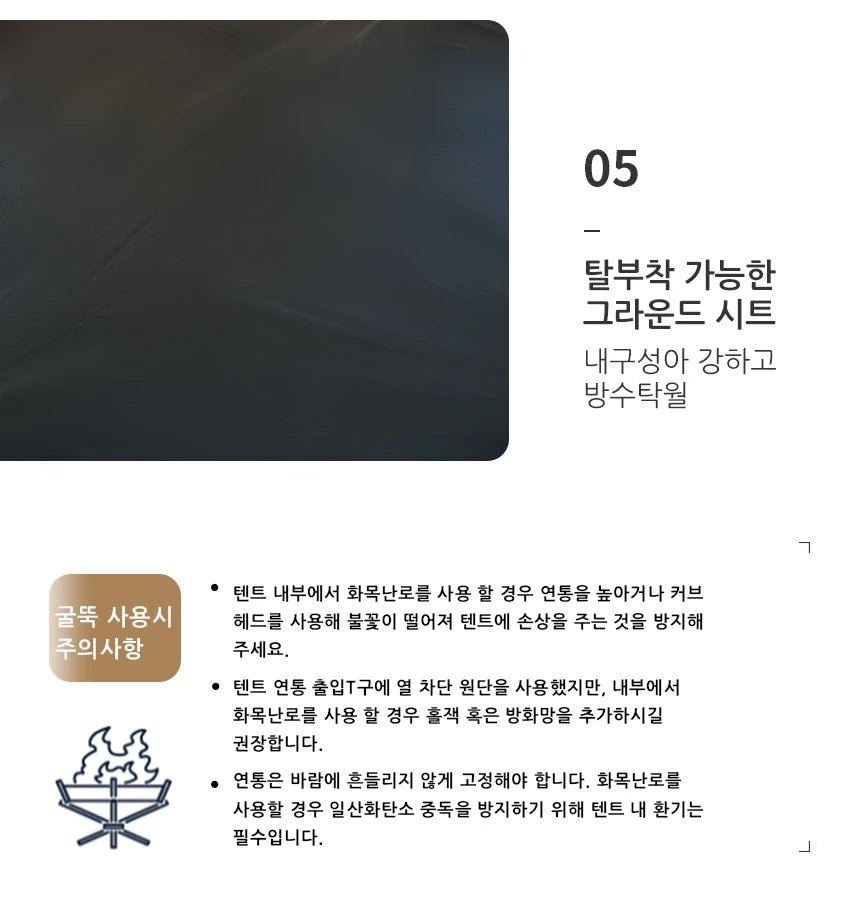 MOBI GARDEN Camping Tent Commander Dome Tent Shelter Waterproof Windproof Ultra - light 70D Nylon 160/185/245CM - BSG