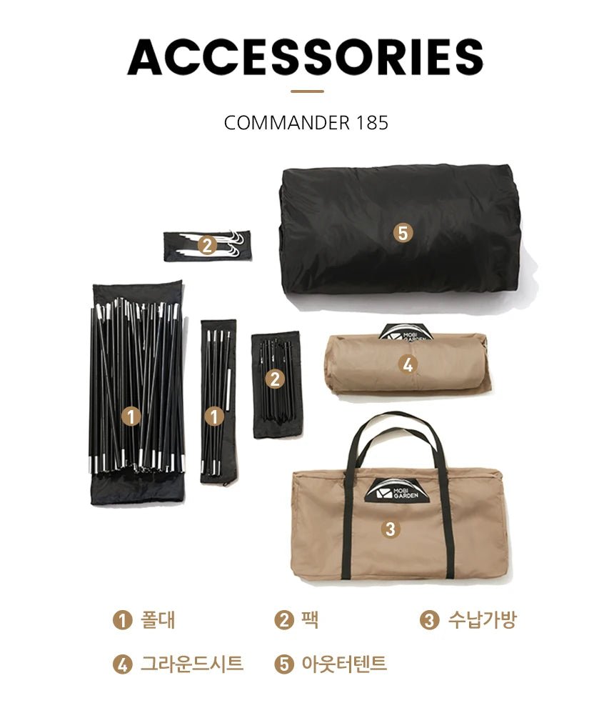 MOBI GARDEN Camping Tent Commander Dome Tent Shelter Waterproof Windproof Ultra - light 70D Nylon 160/185/245CM - BSG