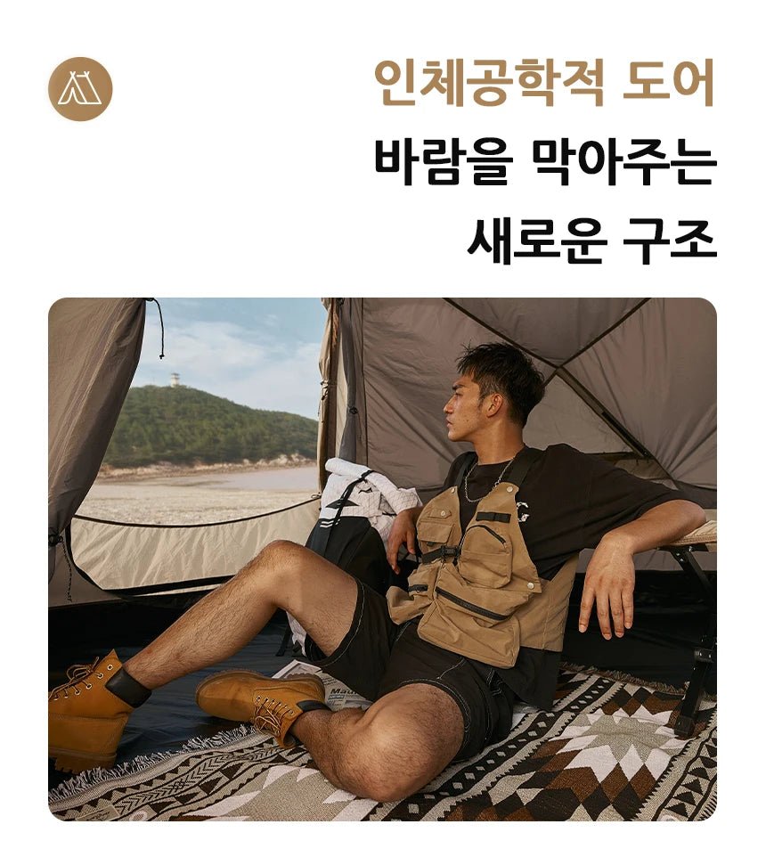 MOBI GARDEN Camping Tent Commander Dome Tent Shelter Waterproof Windproof Ultra - light 70D Nylon 160/185/245CM - BSG