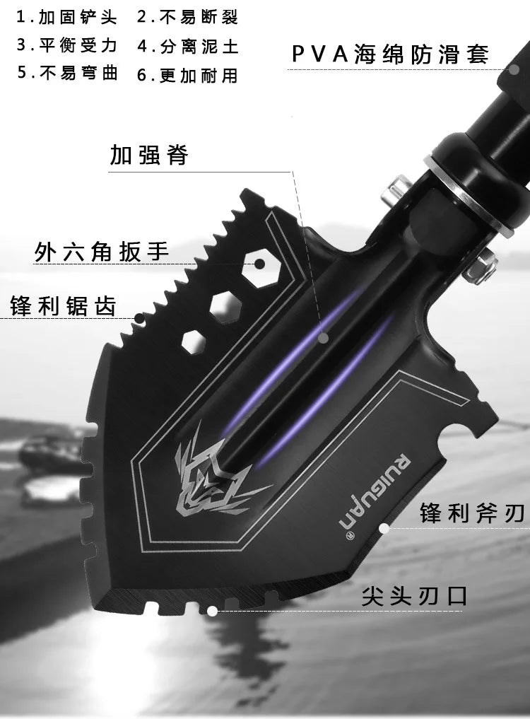 Folding Multi-Function Survival Engineering Shovel