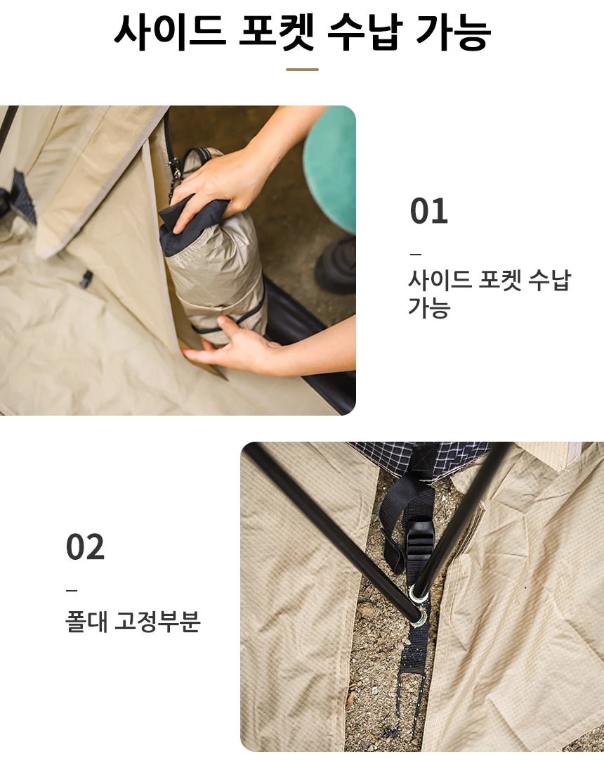 MOBI GARDEN Camping Tent Commander Dome Tent Shelter Waterproof Windproof Ultra - light 70D Nylon 160/185/245CM - BSG