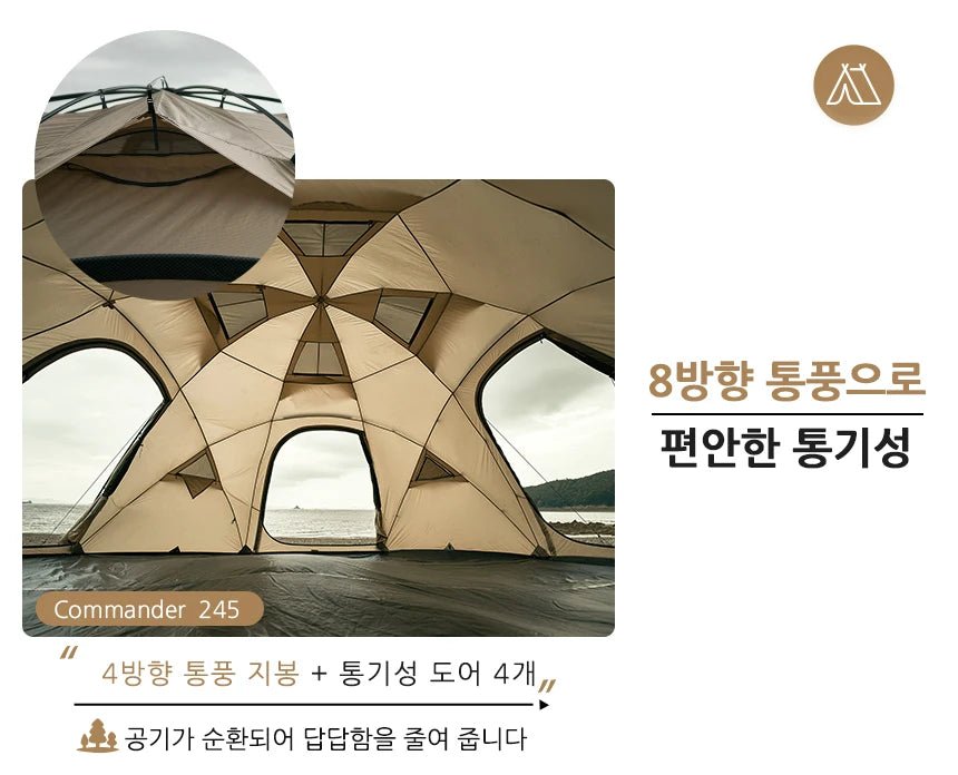 MOBI GARDEN Camping Tent Commander Dome Tent Shelter Waterproof Windproof Ultra - light 70D Nylon 160/185/245CM - BSG