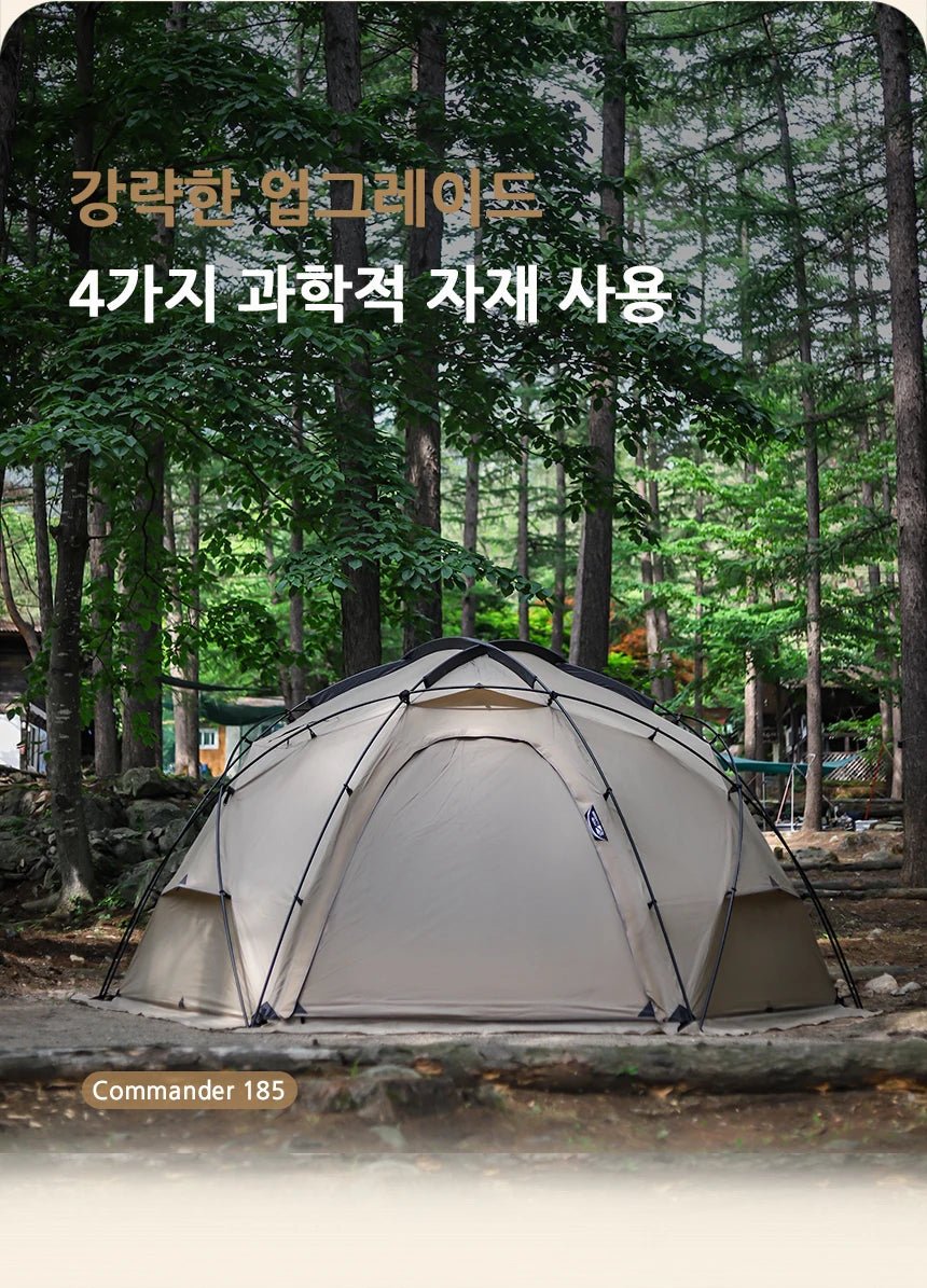 MOBI GARDEN Camping Tent Commander Dome Tent Shelter Waterproof Windproof Ultra - light 70D Nylon 160/185/245CM - BSG