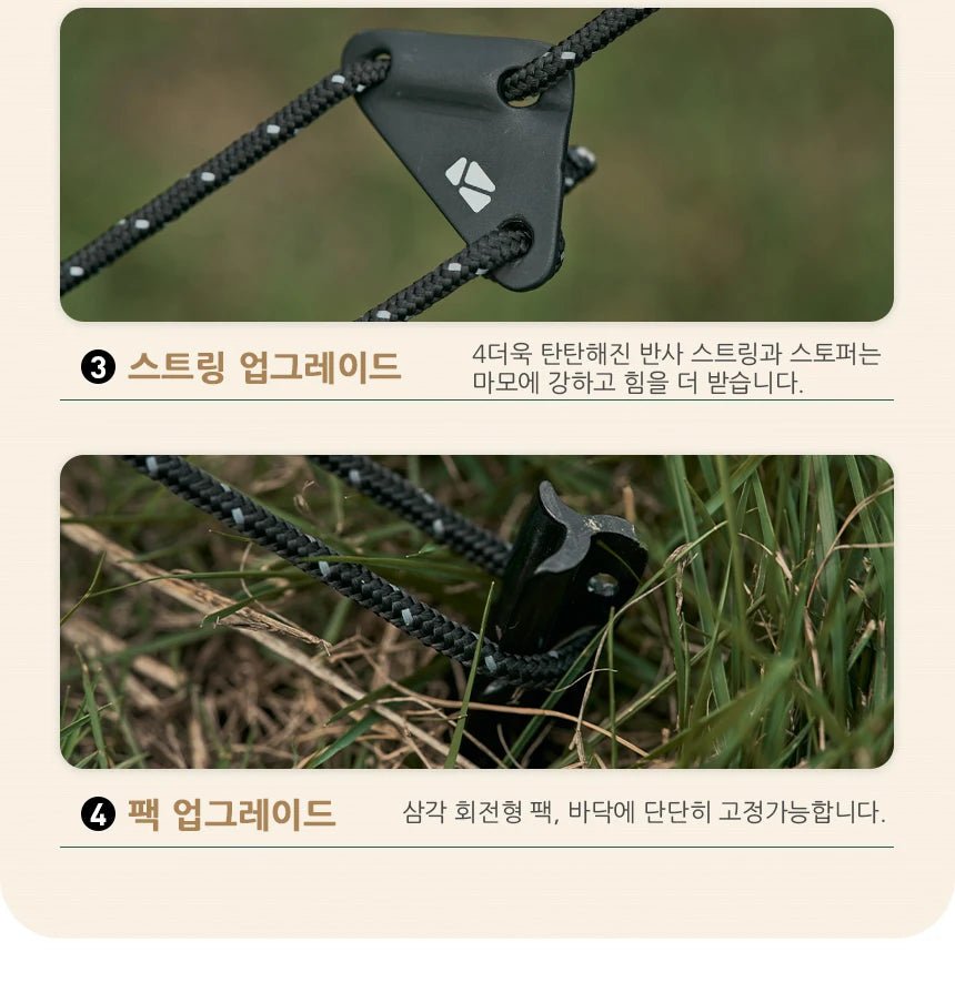 MOBI GARDEN Camping Tent Commander Dome Tent Shelter Waterproof Windproof Ultra - light 70D Nylon 160/185/245CM - BSG