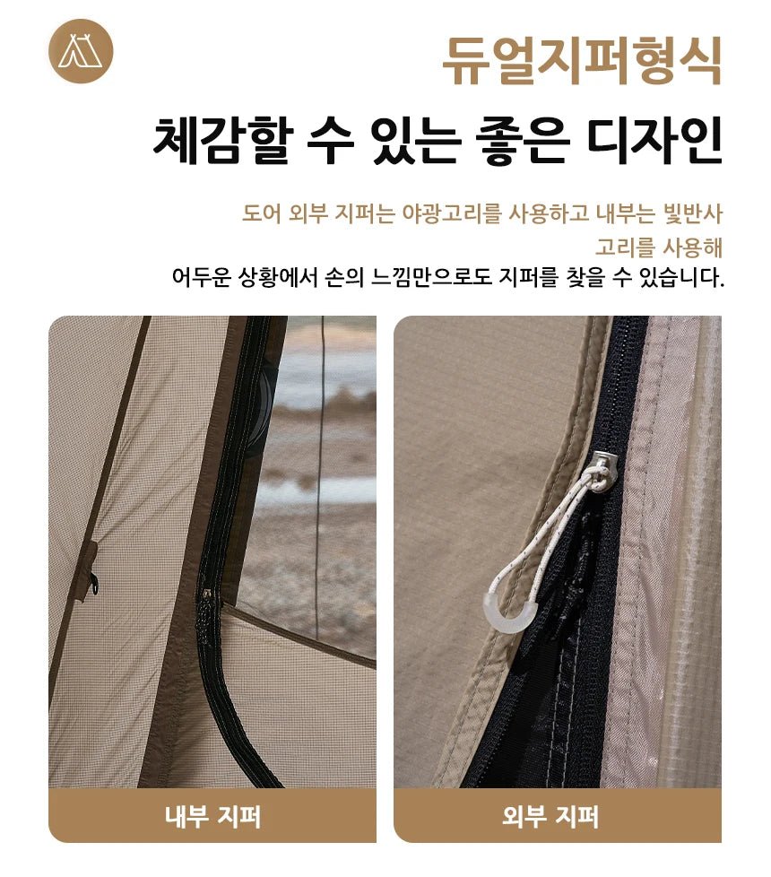 MOBI GARDEN Camping Tent Commander Dome Tent Shelter Waterproof Windproof Ultra - light 70D Nylon 160/185/245CM - BSG