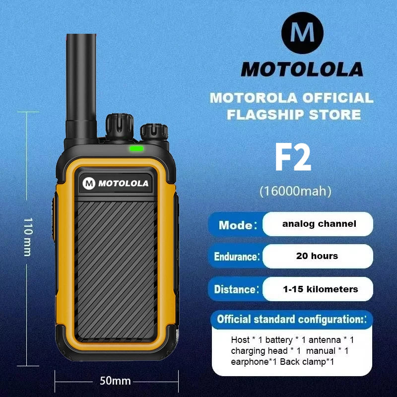 MOTOROLA F2 Long-Range UHF Two-Way Walkie Talkie