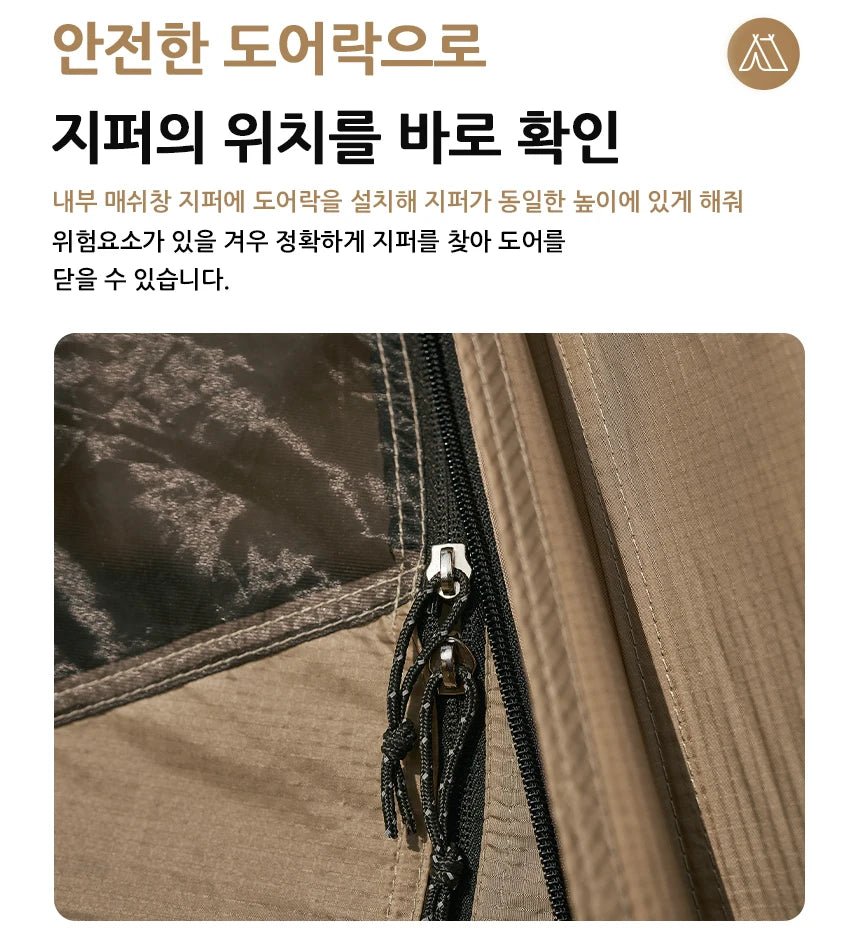 MOBI GARDEN Camping Tent Commander Dome Tent Shelter Waterproof Windproof Ultra - light 70D Nylon 160/185/245CM - BSG