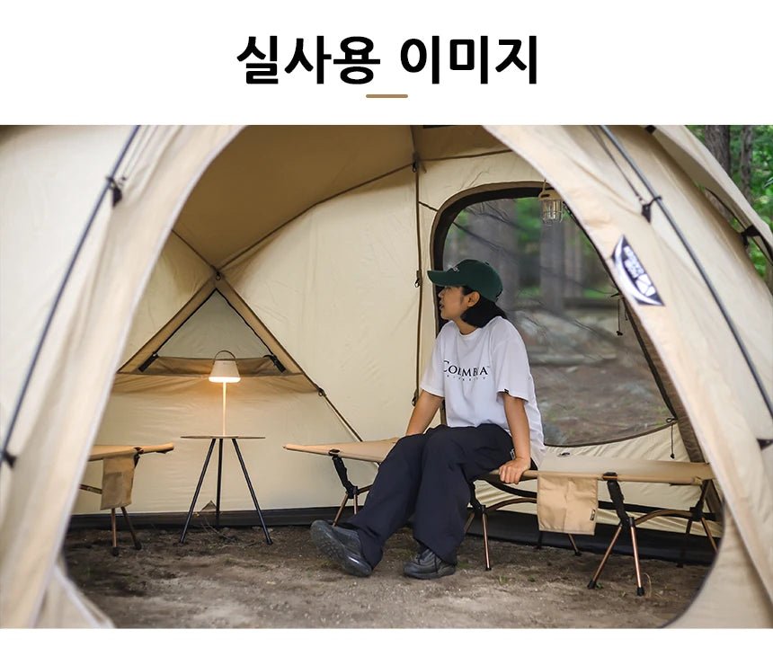 MOBI GARDEN Camping Tent Commander Dome Tent Shelter Waterproof Windproof Ultra - light 70D Nylon 160/185/245CM - BSG