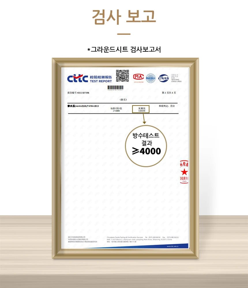 MOBI GARDEN Camping Tent Commander Dome Tent Shelter Waterproof Windproof Ultra - light 70D Nylon 160/185/245CM - BSG