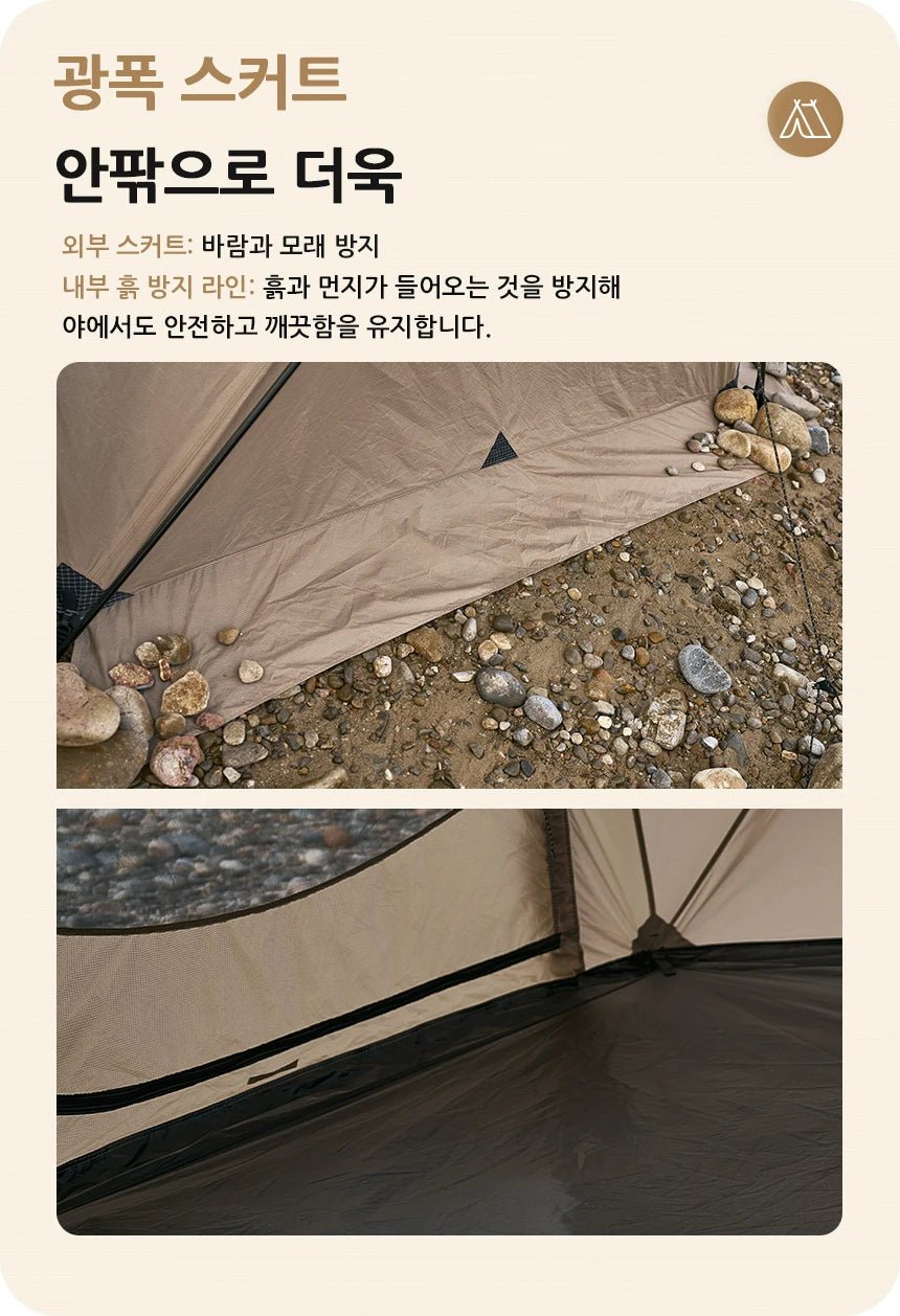 MOBI GARDEN Camping Tent Commander Dome Tent Shelter Waterproof Windproof Ultra - light 70D Nylon 160/185/245CM - BSG