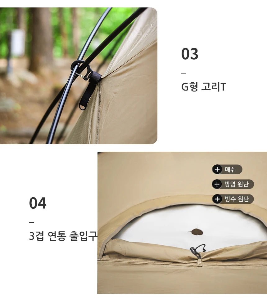 MOBI GARDEN Camping Tent Commander Dome Tent Shelter Waterproof Windproof Ultra - light 70D Nylon 160/185/245CM - BSG
