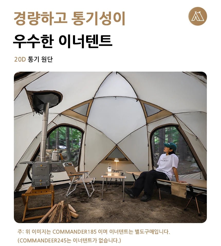 MOBI GARDEN Camping Tent Commander Dome Tent Shelter Waterproof Windproof Ultra - light 70D Nylon 160/185/245CM - BSG